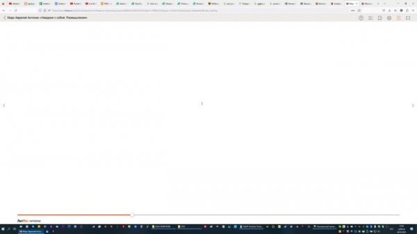 Как я пополняю свою электронную библиотеку в litres бесплатно