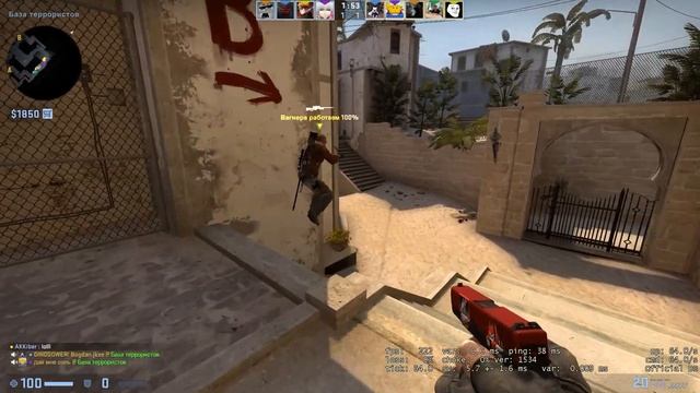 alt+f10 csgo чтобы очистить память смотреть онлайн