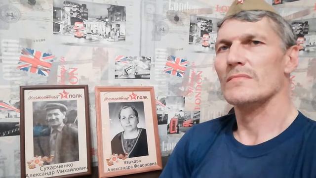 На Безымянной высоте. смотреть онлайн