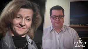 На детекторе - обвиняемая в убийстве приемного реб...еский отец. На самом деле. Выпуск от 13.02.2020