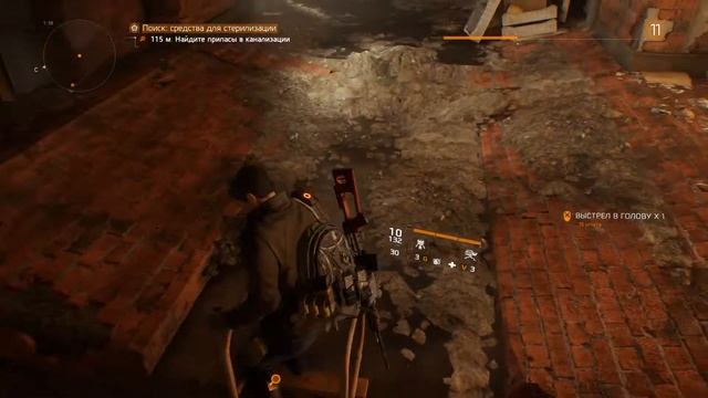 Прохождение Tom Clancy's: The Division #50 - Поиск: Средства для стерилизации смотреть онлайн