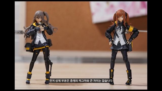 호비랜드푸치 figma 506 소녀전선 ump9 리뷰? смотреть онлайн