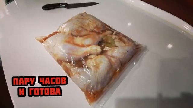 Сочные куриные окорочка на мангале (быстро и просто) смотреть онлайн