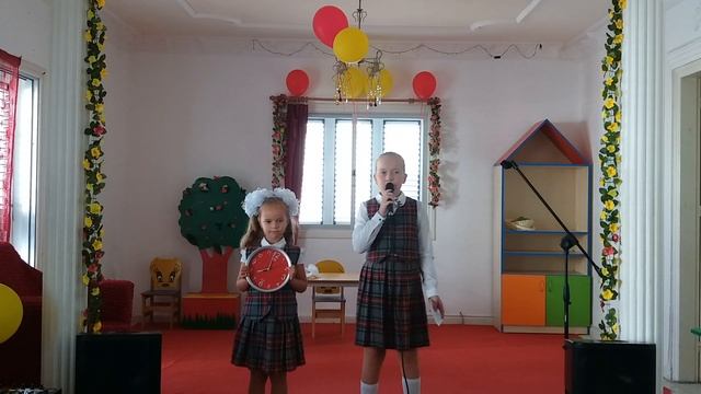 Стихи на 1 сентября! Международная Русская школа. смотреть онлайн
