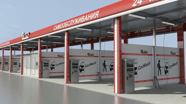 Как открыть автомойку самообслуживания. Бизнес идея смотреть онлайн
