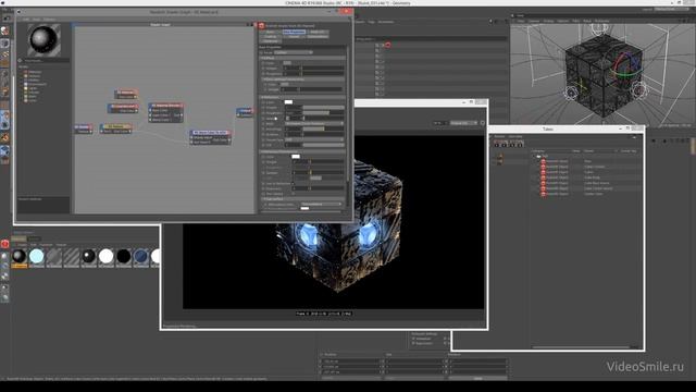 Cinema 4D. Создание эффектной композиции при помощи Topoformer. (Артем Лукьянов, VideoSmile) смотреть онлайн