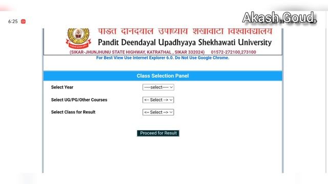 Bsc 2nd year result 2021 pdusu | Shekhawati University ug 2nd year, pg previous year Result 2021 смотреть онлайн