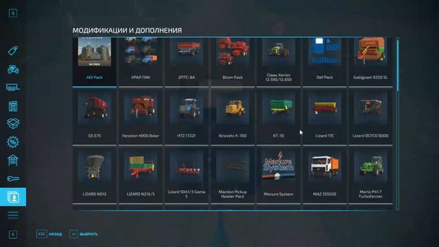 FS22 Bantocow ч.3 смотреть онлайн