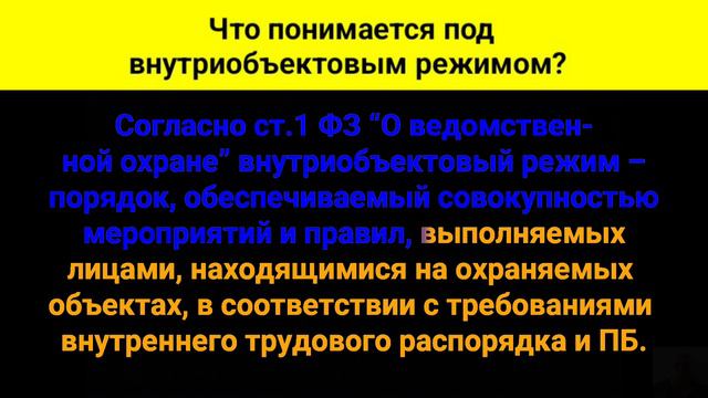 The Thoughtful Thinker