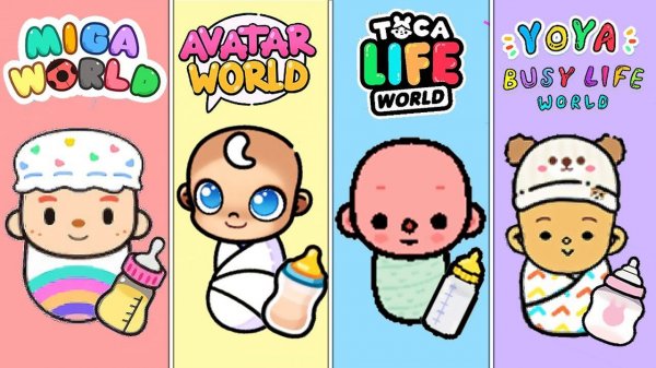 МЛАДЕНЦЫ  в AVATAR WORLD  TOCA LIFE WORLD   MIGA WORLD   YOYA - СЕКРЕТЫ !