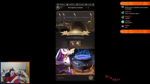 ISEKAI: Demon Waifu_1 .Первовзгляд заказной смотреть онлайн