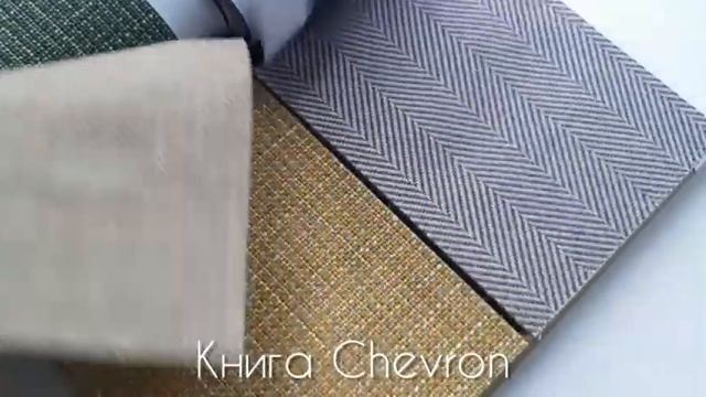 Chevron смотреть онлайн