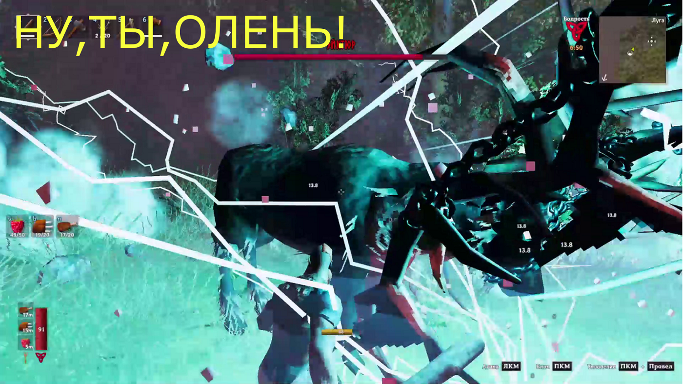 Valheim:(Кангал в Валхейме) 2-я серия смотреть онлайн