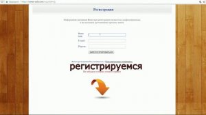 УЗНАТЬ НА КОГО ЗАРЕГИСТРИРОВАН АВТО ПО ГОС НОМЕРУ!!!