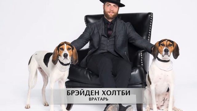 НХЛ. Герои плей-офф 2018. 19-й обладатель Кубка Стэнли смотреть онлайн