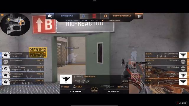 Как пробиться в киберспорт? Советы от ПРО игрока | Standoff 2 смотреть онлайн