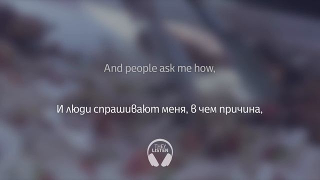 Becky G - Shower (Перевод на русский)