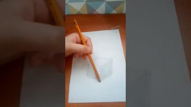 рисуем геометрические фигуры смотреть онлайн