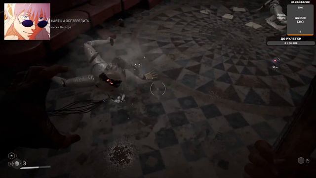 Стрим по Atomic Heart. Немного опоздал с трендом. РУЛЕТКА С ЗАДАНИЯМИ смотреть онлайн