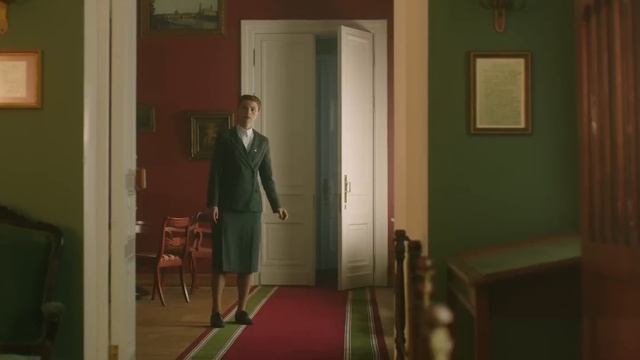 Учености плоды