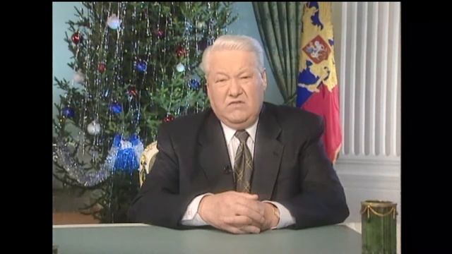 Тема 8. Россия в 1992-2022.mp4 смотреть онлайн