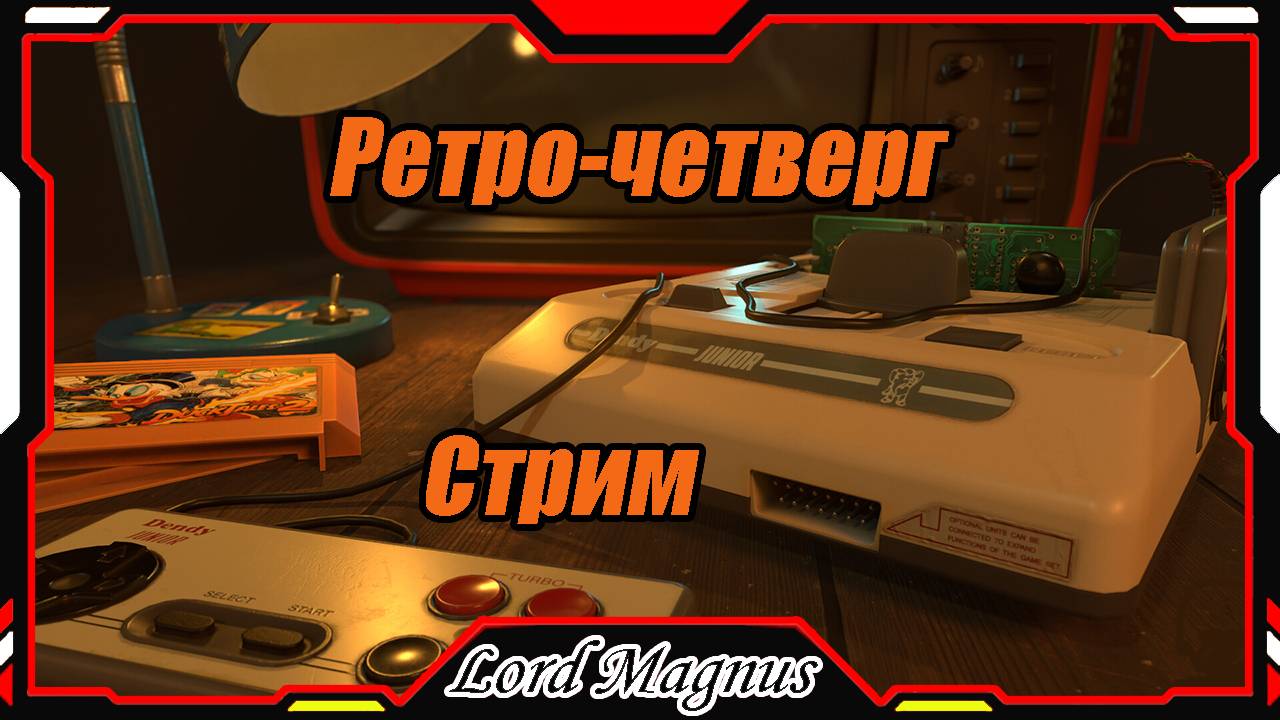 Ретро четверг #2 - Hudson Adventure island 3 Прохождение на денди NES. Ностальгия)