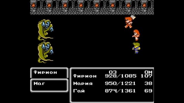 МАРАФОН FINAL FANTASY ➣011 ➣FINAL FANTASY II (NES, 1988) смотреть онлайн
