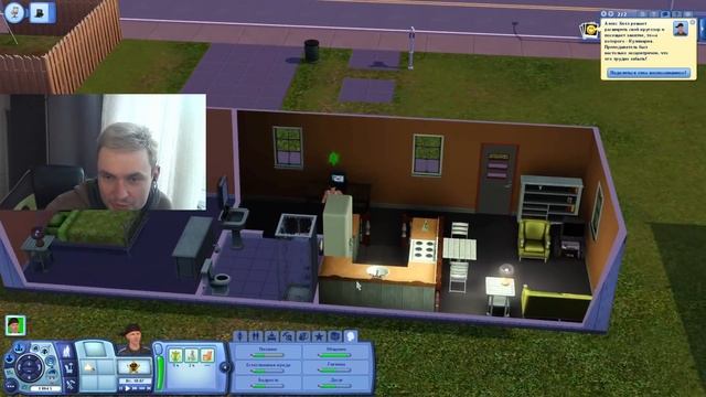 ПЕРВОЕ БЛЮДО\ПОВЫШЕНИЯ В КАРЬЕРЫ\ПОЛУЧАЕМ НАВЫК \Я ЛЮБЛЮ ГОТОВИТЬ СИМС 3\#neon #roman #game #симс3