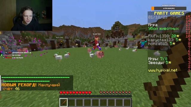 пример, как фредж любит животных смотреть онлайн