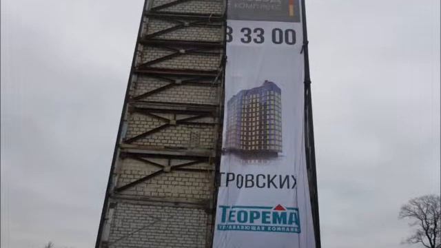 Замена банера на фасаде