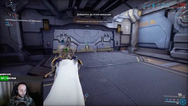 Warframe как быстро фармить репутацию Матери на деймосе смотреть онлайн