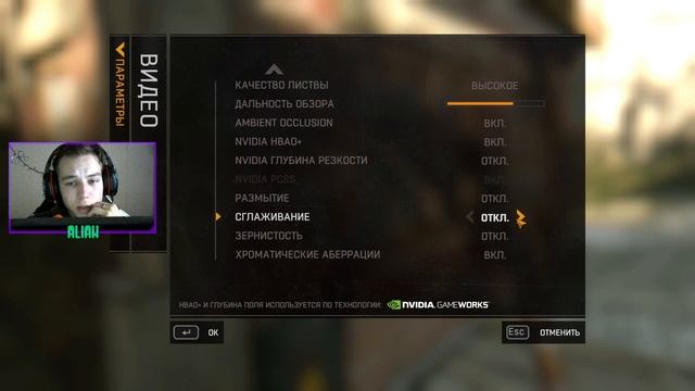 КАК настроить игру Dying Light для МАКСИМАЛЬНОГО FPS? [ 2022 год ] смотреть онлайн