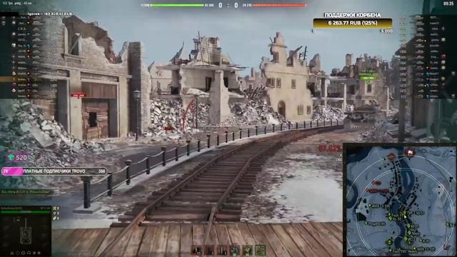 КОРБЕНА НЕ БУДЕТ НА БИТВЕ БЛОГЕРОВ? #wot #korben #worldoftanks #топстрелок #леста #битваблогеров