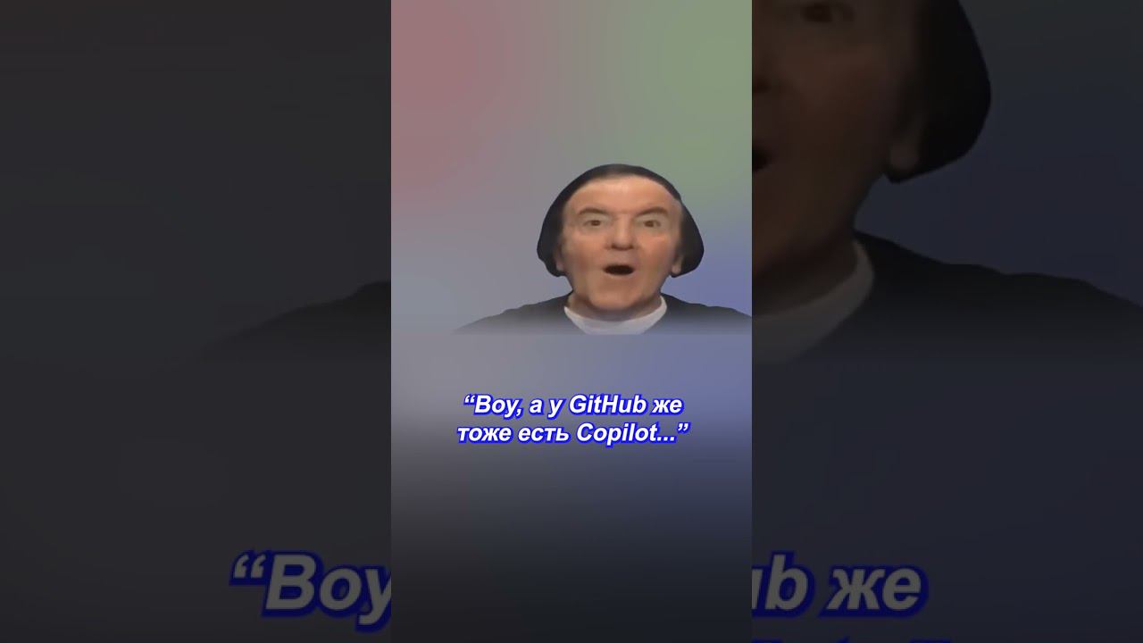 Microsoft Bing и его ИИ Новые горизонты поиска смотреть онлайн