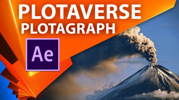 Быстрое оживление фотографий в After Effects как Plotagraph (PLOTAVERSE) - AEplug 217