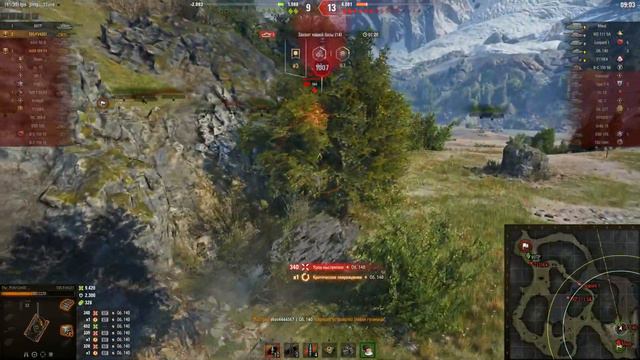 АНОНС НЕРФА ИМБОВЫХ ТАНКОВ Vz. 55, Об. 279 Р, T95/FV4201 Chieftain ❖ МИР ТАНКОВ смотреть онлайн