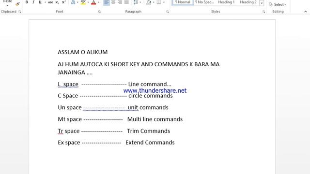 Autocad Command name & short keys смотреть онлайн