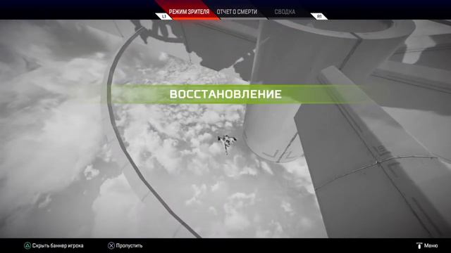 Так называемый затуп на 54 года смотреть онлайн
