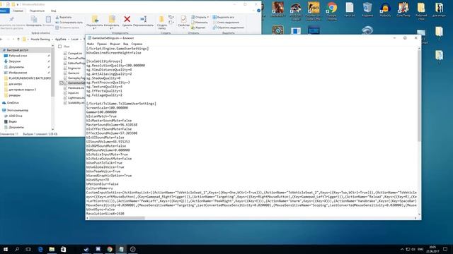 КАК ВКЛЮЧИТЬ ВЕРТИКАЛЬНУЮ СИНХРОНИЗАЦИЮ (Nsync) В PLAYERUNKNOWN'S BATTLEGROUNDS смотреть онлайн