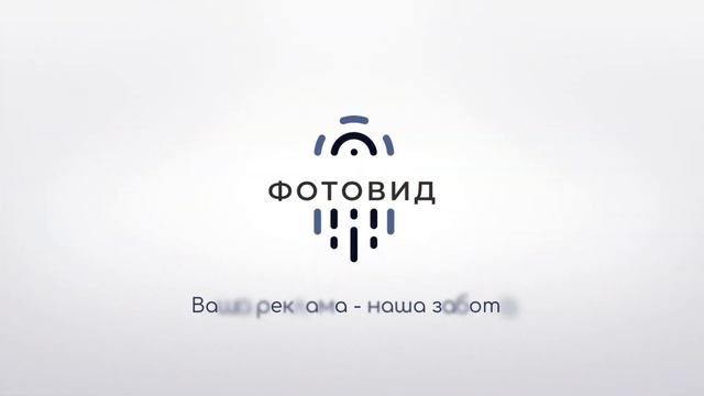 Анимация лого: Разноцветный дым смотреть онлайн