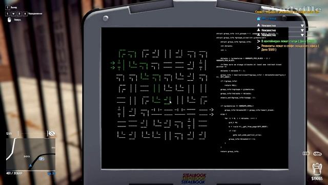 Обносим склады и собираем улики ☀ Thief Simulator Прохождение игры #15