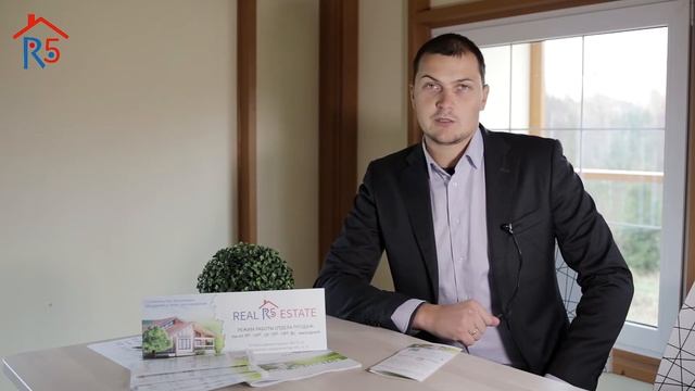 На что обратить внимание при выборе земельного участка. Проверяем документы смотреть онлайн