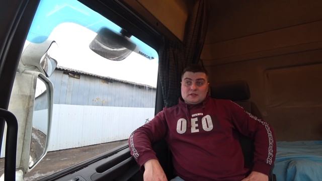 ✔️ Водитель сливает топливо? Разрушили осиное гнездо )))))) смотреть онлайн