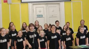 Тяп ляп. Хор Великан.