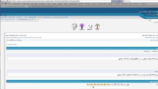 عمل اقتابس متعدد في الصندوق الذهبي смотреть онлайн