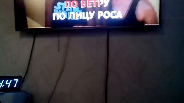 Кавер на песню Босая смотреть онлайн