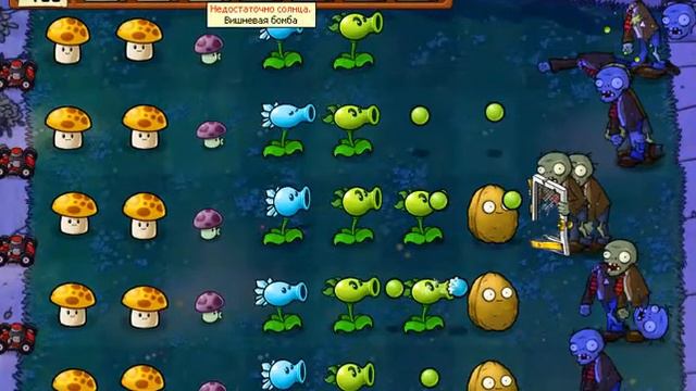 Прохождение Plants vs Zombies[Занудная серия и хорошая музыка 2 часть] смотреть онлайн