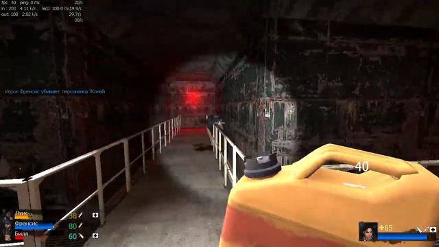 Left 4 Dead 2 Claustrophobia "Steam" смотреть онлайн