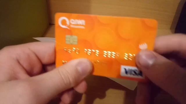 Распаковка карты киви смотреть онлайн