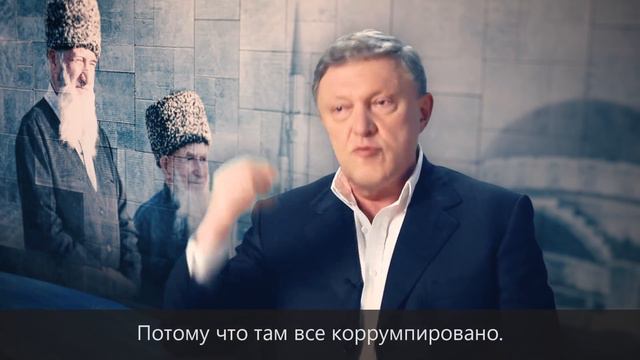 Как решать проблему Чечни? смотреть онлайн
